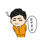 京口紘人は石あた「まいど！」（個別スタンプ：4）