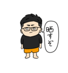 京口紘人は石あた「まいど！」（個別スタンプ：5）