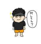 京口紘人は石あた「まいど！」（個別スタンプ：6）