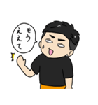 京口紘人は石あた「まいど！」（個別スタンプ：7）