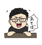 京口紘人は石あた「まいど！」（個別スタンプ：8）