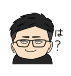 京口紘人は石あた「まいど！」（個別スタンプ：12）
