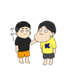 京口紘人は石あた「まいど！」（個別スタンプ：16）