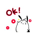 うさぎのまこやん2（個別スタンプ：1）