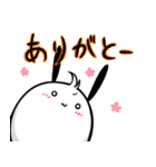 うさぎのまこやん2（個別スタンプ：3）