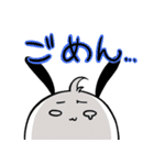 うさぎのまこやん2（個別スタンプ：4）