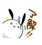 うさぎのまこやん2（個別スタンプ：5）