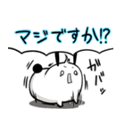 うさぎのまこやん2（個別スタンプ：8）