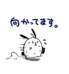 うさぎのまこやん2（個別スタンプ：9）