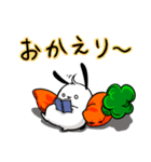 うさぎのまこやん2（個別スタンプ：12）