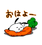 うさぎのまこやん2（個別スタンプ：13）