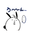 うさぎのまこやん2（個別スタンプ：22）