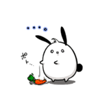 うさぎのまこやん2（個別スタンプ：26）