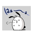 うさぎのまこやん2（個別スタンプ：27）