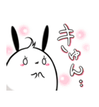 うさぎのまこやん2（個別スタンプ：35）