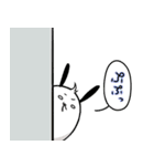 うさぎのまこやん2（個別スタンプ：38）
