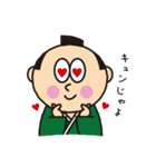 可愛いサムライくんの日常 2（個別スタンプ：3）