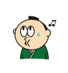 可愛いサムライくんの日常 2（個別スタンプ：4）