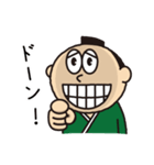 可愛いサムライくんの日常 2（個別スタンプ：11）