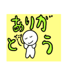 シンプルな絵。（個別スタンプ：5）