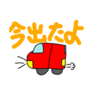 シンプルな絵。（個別スタンプ：6）