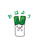 かわいいネギのスタンプ（個別スタンプ：5）