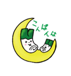 かわいいネギのスタンプ（個別スタンプ：6）
