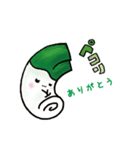 かわいいネギのスタンプ（個別スタンプ：8）