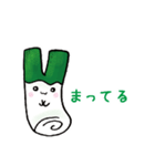 かわいいネギのスタンプ（個別スタンプ：14）
