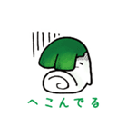 かわいいネギのスタンプ（個別スタンプ：15）