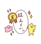 もんねこちゃんズ スタンプ（個別スタンプ：3）