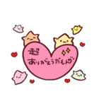 もんねこちゃんズ スタンプ（個別スタンプ：7）
