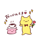 もんねこちゃんズ スタンプ（個別スタンプ：8）