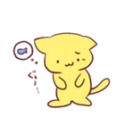 もんねこちゃんズ スタンプ（個別スタンプ：20）