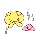 もんねこちゃんズ スタンプ（個別スタンプ：22）