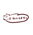 もんねこちゃんズ スタンプ（個別スタンプ：37）