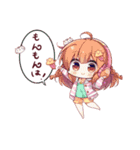 もんねこちゃんズ スタンプ（個別スタンプ：38）
