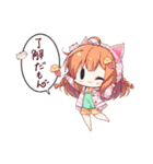 もんねこちゃんズ スタンプ（個別スタンプ：39）