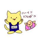 もんねこちゃんズ スタンプ（個別スタンプ：40）