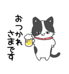 猫の信長と茶々スタンプ1（個別スタンプ：2）