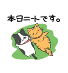 猫の信長と茶々スタンプ1（個別スタンプ：7）