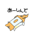 猫の信長と茶々スタンプ1（個別スタンプ：16）