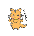 猫の信長と茶々スタンプ1（個別スタンプ：17）
