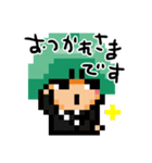 ドット絵ぼくちくちゃん1（個別スタンプ：5）