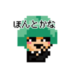 ドット絵ぼくちくちゃん1（個別スタンプ：21）