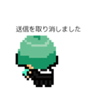 ドット絵ぼくちくちゃん1（個別スタンプ：23）