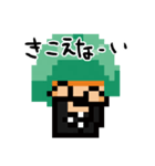 ドット絵ぼくちくちゃん1（個別スタンプ：28）