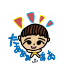 ちょいばる（個別スタンプ：10）