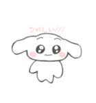 ウサギさんだうᕱ⑅ᕱ♥（個別スタンプ：1）