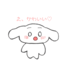 ウサギさんだうᕱ⑅ᕱ♥（個別スタンプ：2）